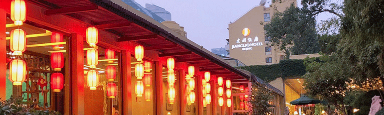 首页|MG不朽情缘游戏官网入口