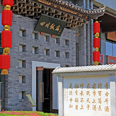 首页|MG不朽情缘游戏官网入口