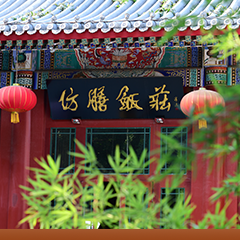 首页|MG不朽情缘游戏官网入口
