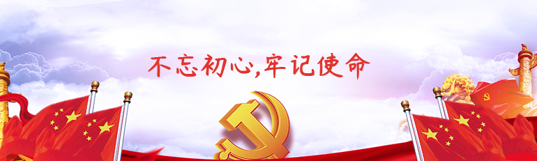 首页|MG不朽情缘游戏官网入口