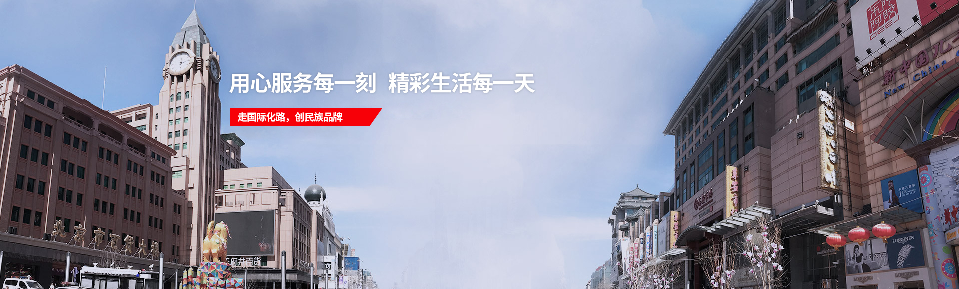 首页|MG不朽情缘游戏官网入口