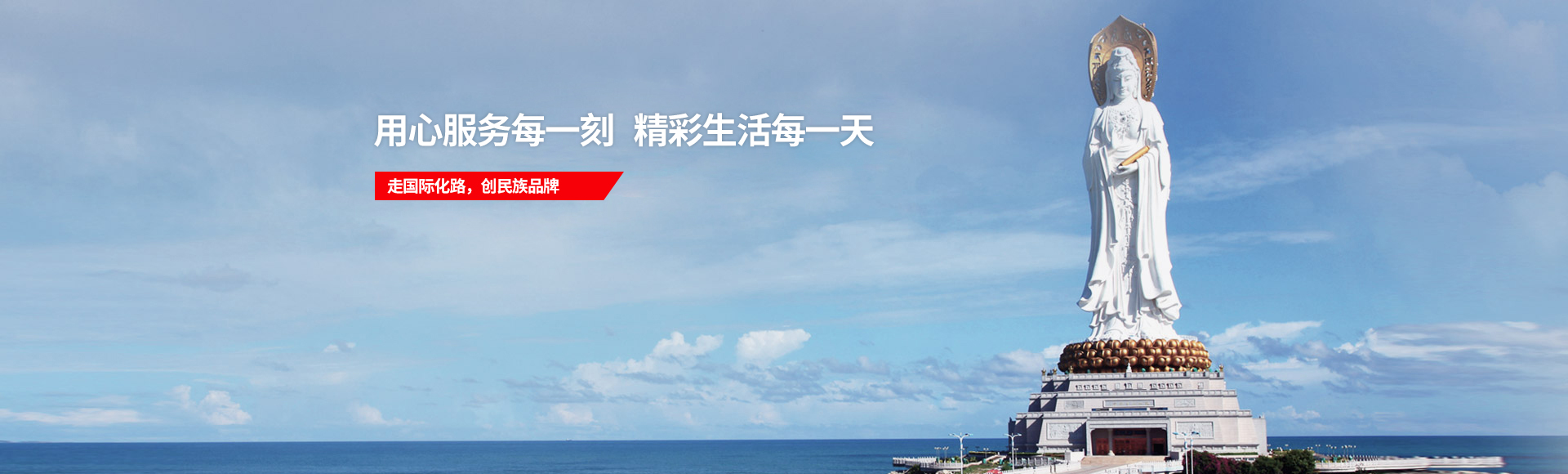 首页|MG不朽情缘游戏官网入口