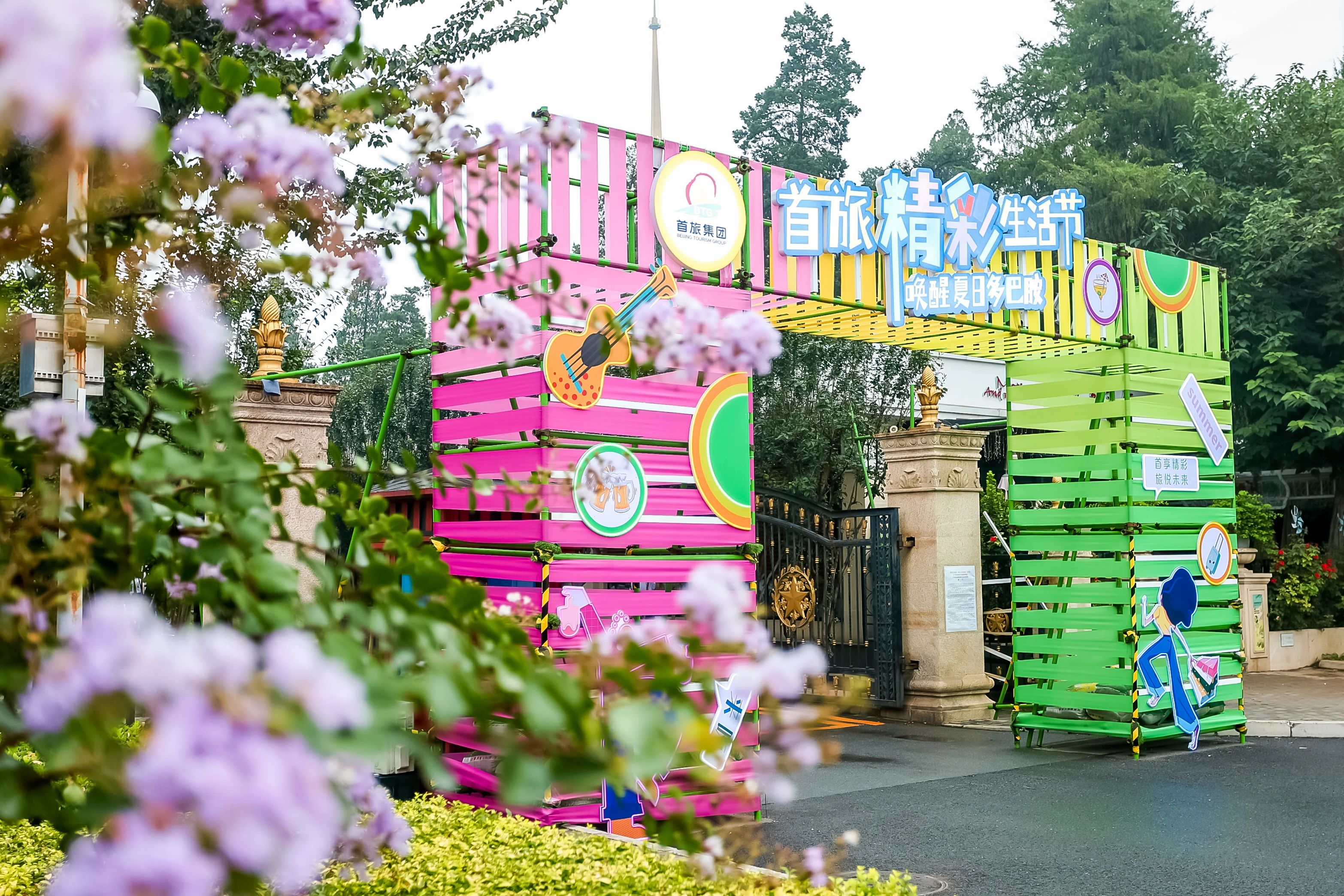 1692609775720 首页|MG不朽情缘游戏官网入口