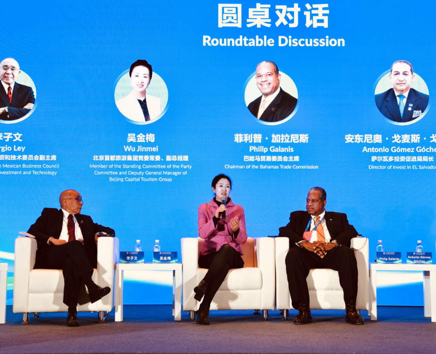 1699932326425 首页|MG不朽情缘游戏官网入口