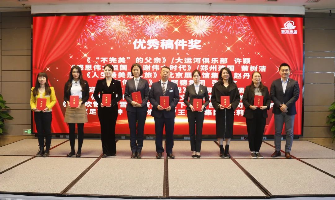 1699941509482 首页|MG不朽情缘游戏官网入口