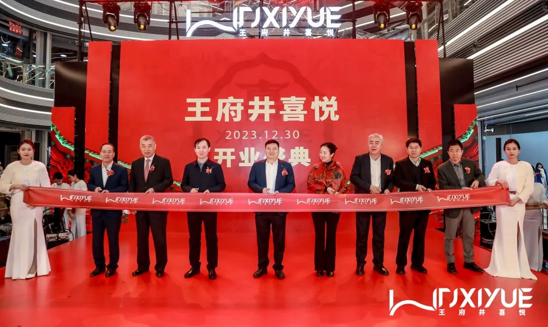 1705459596943 首页|MG不朽情缘游戏官网入口