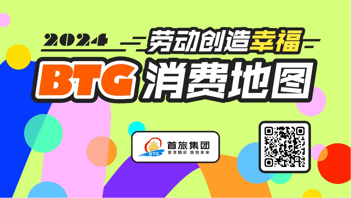 1715241653042 首页|MG不朽情缘游戏官网入口