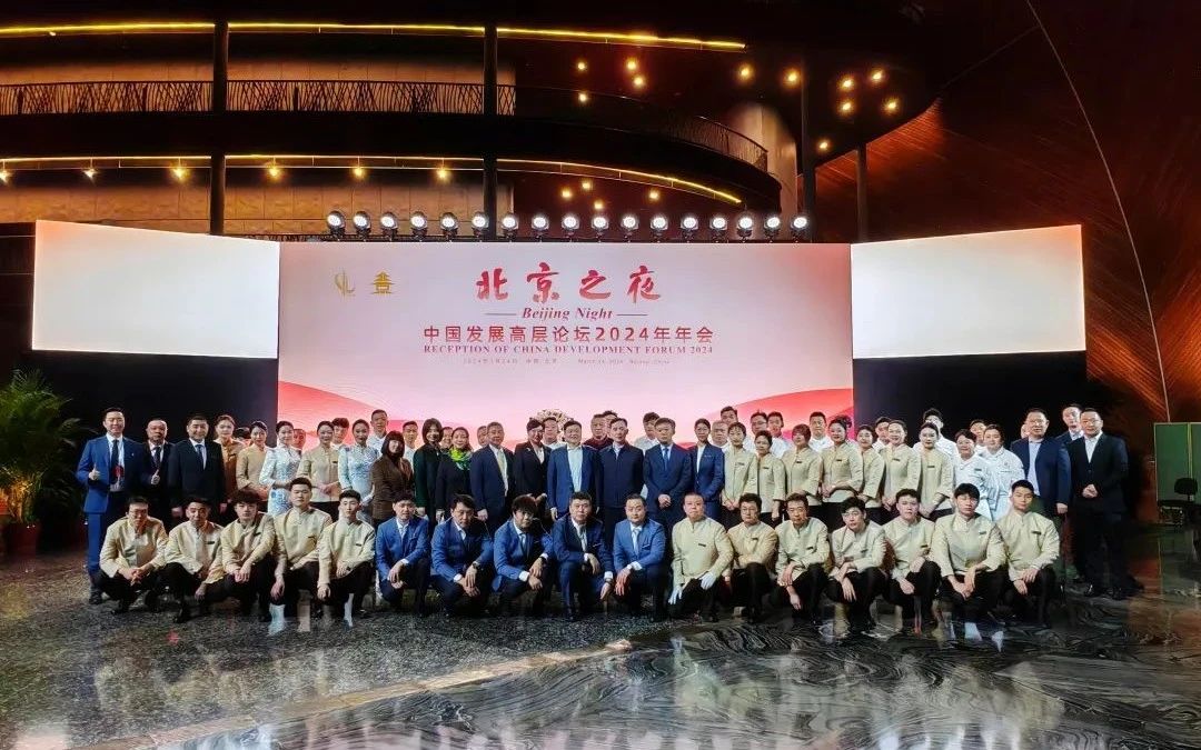 1715242174304 首页|MG不朽情缘游戏官网入口