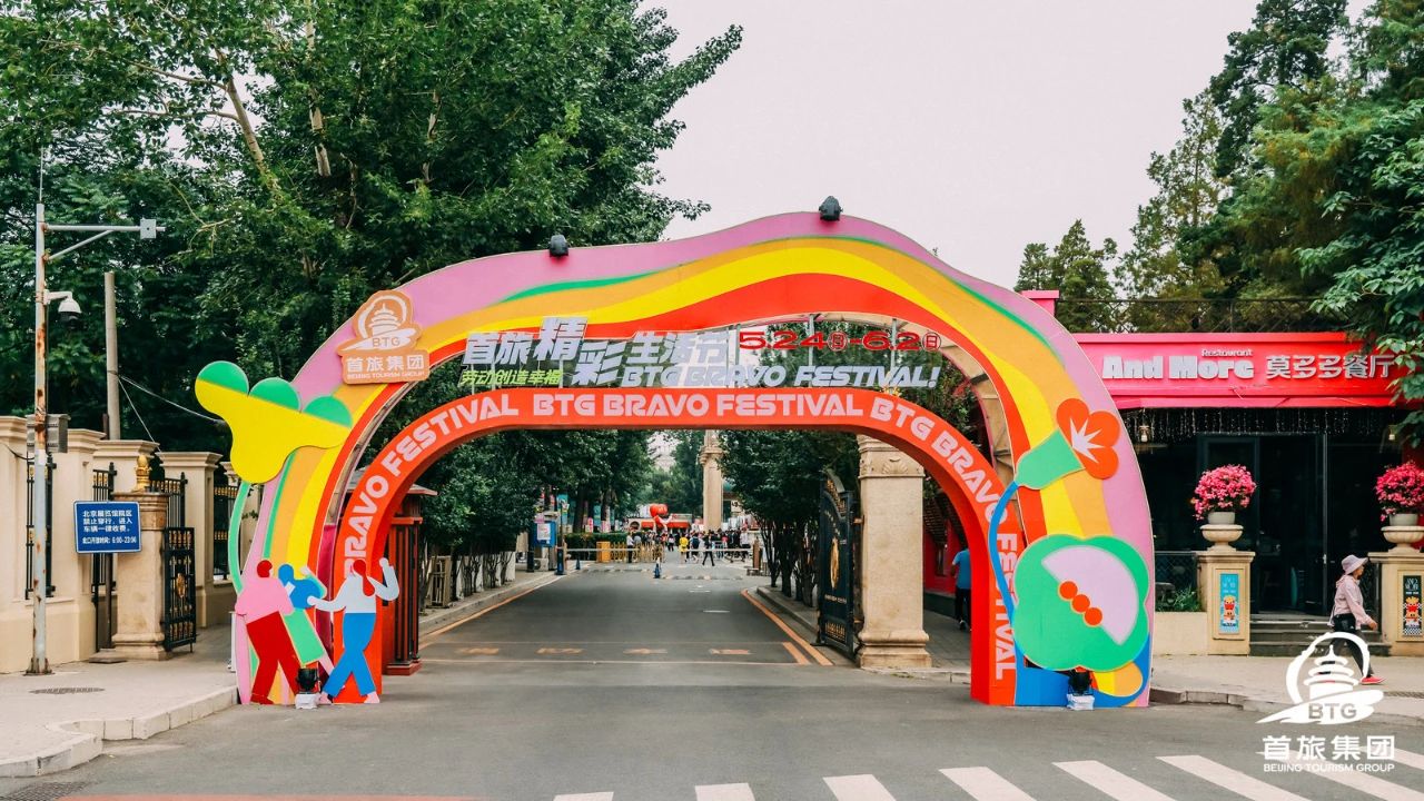 1717396532162 首页|MG不朽情缘游戏官网入口