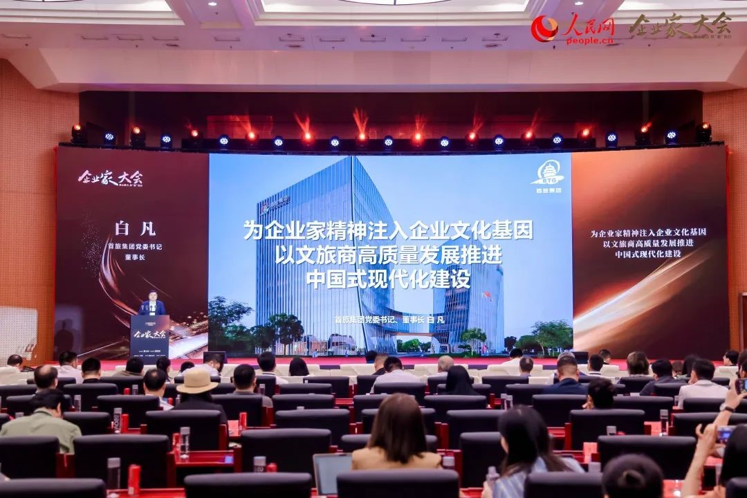 首页|MG不朽情缘游戏官网入口