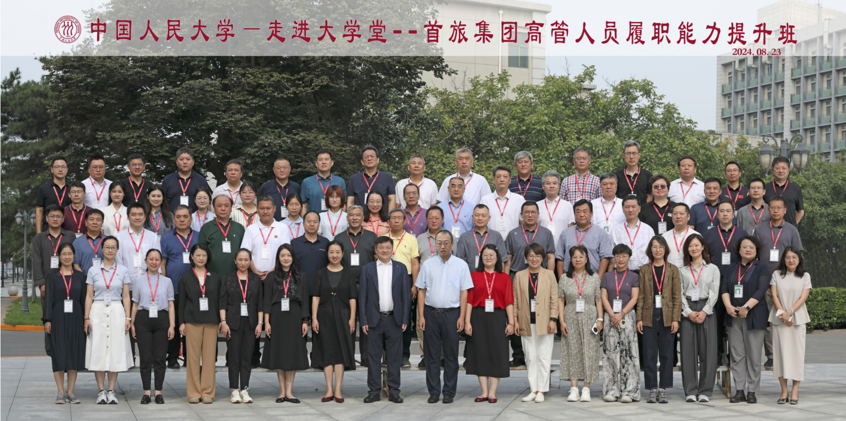 1724811676426 首页|MG不朽情缘游戏官网入口