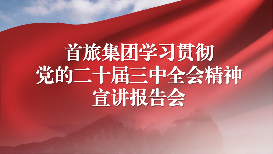首页|MG不朽情缘游戏官网入口