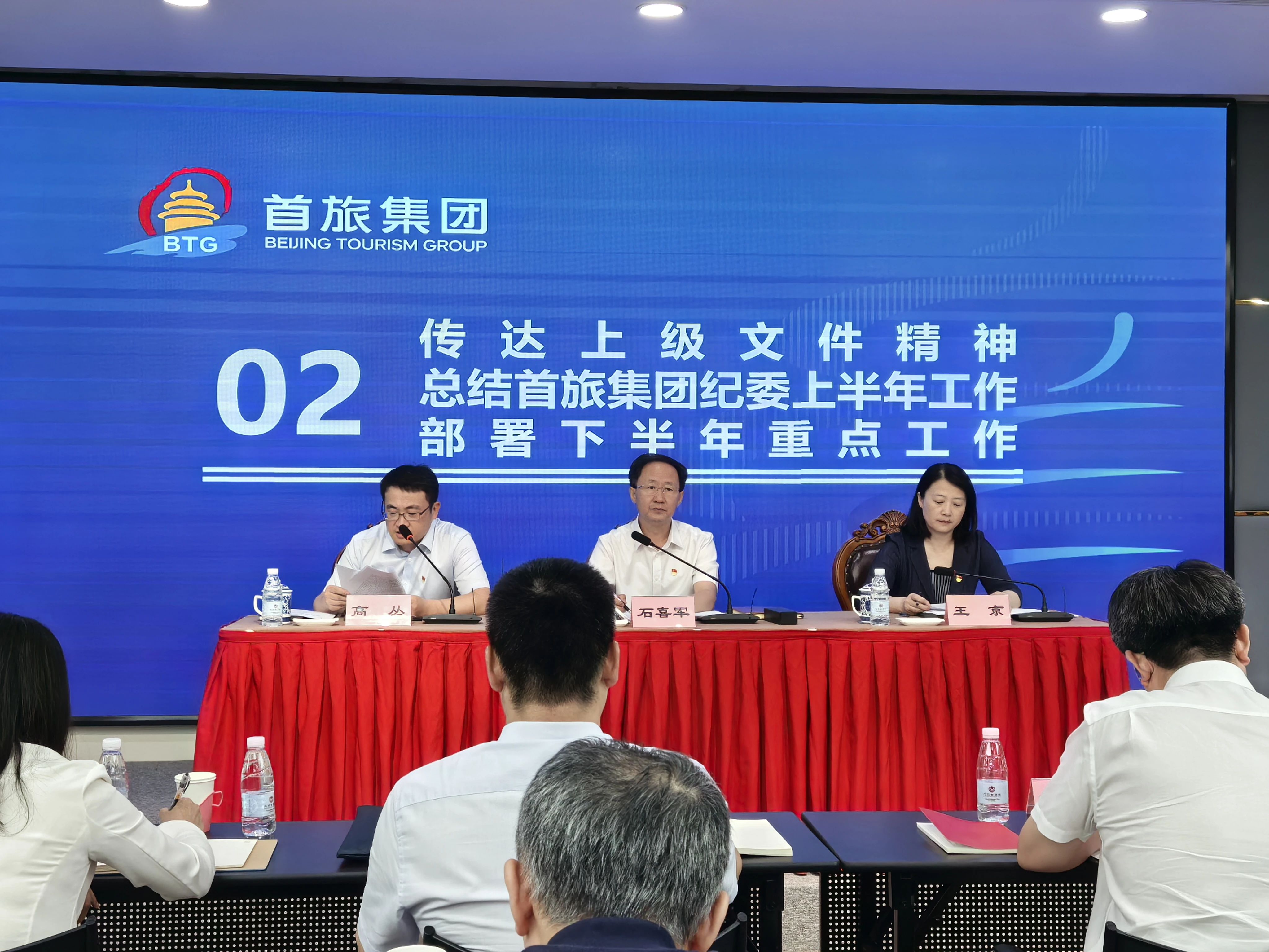 首页|MG不朽情缘游戏官网入口