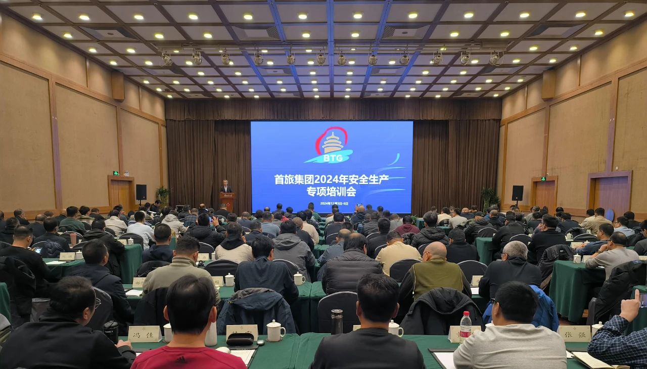 1733713712689 首页|MG不朽情缘游戏官网入口