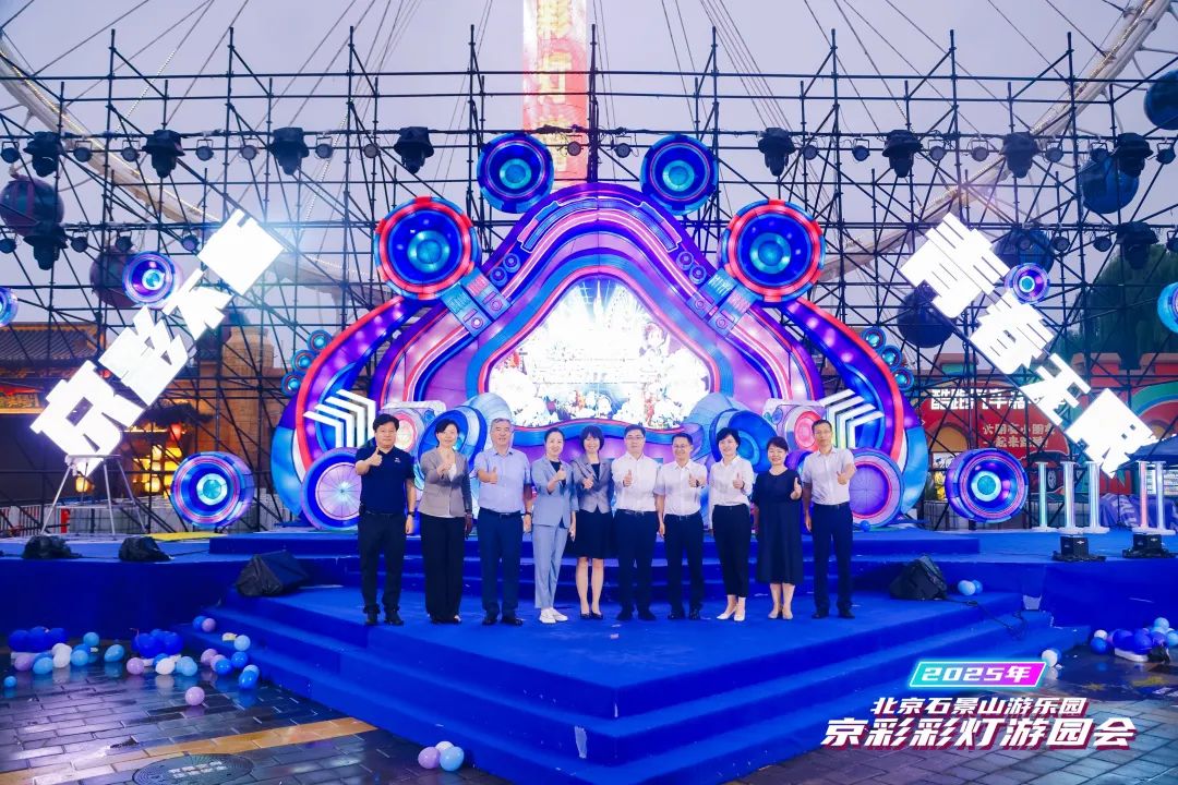 1757055736863 首页|MG不朽情缘游戏官网入口