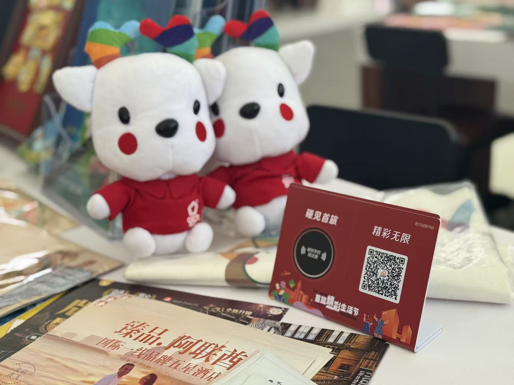 首页|MG不朽情缘游戏官网入口