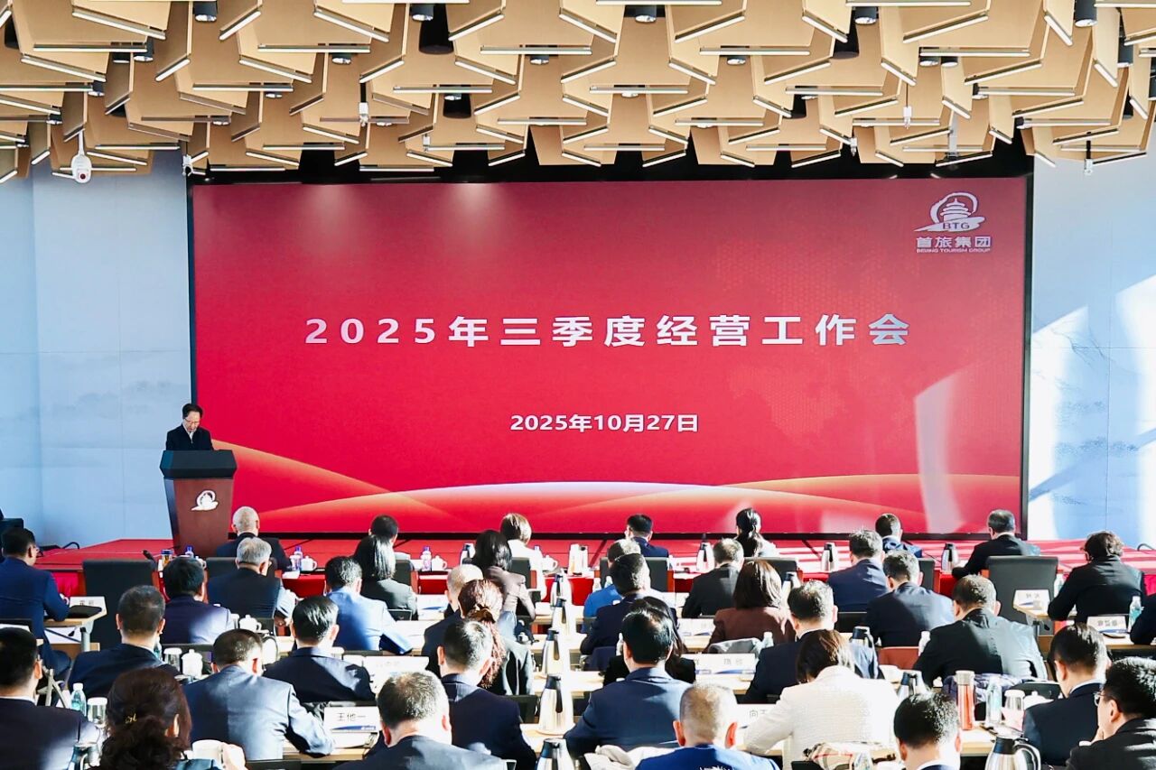 1762243566588 首页|MG不朽情缘游戏官网入口