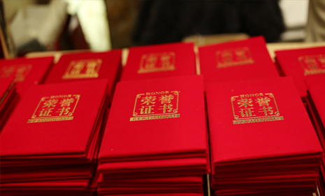 大宝娱乐-LG游戏|PT游戏|CQ9游戏