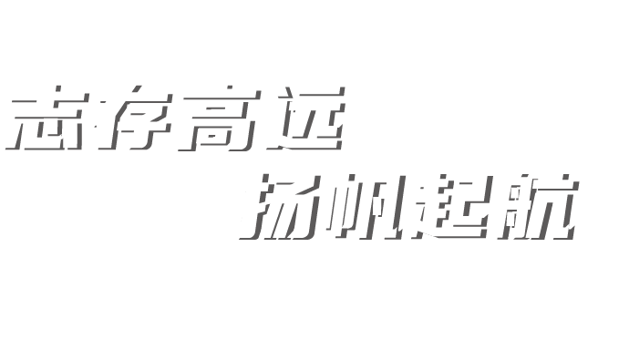 大宝娱乐-LG游戏|PT游戏|CQ9游戏